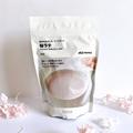 スタバを超えにきてるわ…。無印良品の「桜ラテ」桜餅みたいな甘さでめっちゃ美味しい！