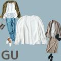 アウトして着やすい！［GU］レースブラウスを着回してみた -