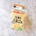 「本当に1分で作れるなんて…」キャンドゥで見つけた”電子レンジ調理器の凄さ”って何か