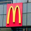 マクドナルドの値上げで…　「チーズバーガーの安すぎるバグ」に注目する声 -