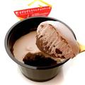 見た目から美味しそう♡【ローソン】の「チョコスイーツ」はコレ！ - ビューティーガール