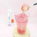 【セブン-イレブン】「さくら味スイーツ」4つ！見た目でも楽しめる - ビューティーガール
