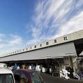 グルメゲイバーママ絶賛 市場価格なのに高級寿司店の味「鮨 あらい」が最高 - ビューティー