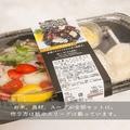 食べ切れる…！？【コストコ】マニアおすすめ「量多めのフード」！ - ビューティーガール