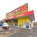 本でなく「カレー」並ぶ書店、何かがおかしい… 原材料のインパクトが強烈すぎる - ビュー