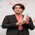 愛用エピソード満載！　町田啓太さん アベンヌ  アンバサダー就任発表会の模様をレポート