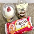 これはローソンでしか食べられん！ 思わずうなっちゃう新発売スイーツ3選 - ビューティーガ