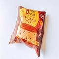 【ファミマ新作】”バタービスケットサンド”が贅沢すぎ…バターとショコラが香ばしい！