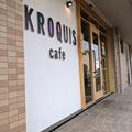 子どもも大人も大満足♡ ママが行ってよかった「絶品サンドイッチのお店」【兵庫県姫路市