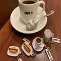ドトール「マスコットチャーム」の細部に感動！　そりゃ大人もハマりますわ… -