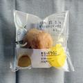 きなこ＆バターの新感覚スイーツ！ 濃厚さがクセになるローソンの「もっちきなこ」にわく