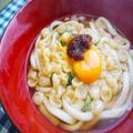 カルディの“当たり調味料”、うどんに入れたらミラクルな美味しさだった | ビューティー