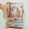 「生地はなんと”5mm”という薄さ！？」ローソンの新作、甘さとほろ苦さのバランスが絶妙