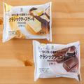 ［狂喜乱舞］深夜の背徳系、決定版!?［セブンイレブン］「リピ確定」「洗い物ナシ」超濃厚