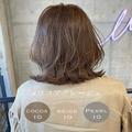 【レイヤースタイル ＆ くすみヘアカラー】いまが人気ってウワサ♡ - ビューティーガール