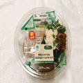 「ねばねば尽くしッ」「さっぱりしてて食べやすい！」ファミマで見つけた”新作パスタサ