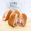 【セブン-イレブン】マニアが買った「おすすめスイーツ」4つ - ビューティーガール
