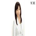 【炎症対策】韓国コスメでおなじみの「シカ」などの美容成分を解説！ マスク荒れや炎症に