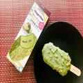 ハーゲンダッツ、和の味わいが楽しめる バー「抹茶黒蜜くるみ」が必見 - ビューティーガー