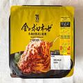 旨味たっぷり＆濃厚で本格的！【セブン】の新作冷凍パスタ“金のボロネーゼ“はもうチェ