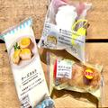 今週もローソンのスイーツが引くほど美味！ 新商品より注目の3選実食レポ - ビューティーガ