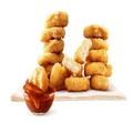 15ピース390円！マックナゲットはGW中もずっとお得。 -