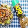 カルディ行ったら買うべき“たれ”！料理に使ったら美味しすぎた « ビューティーガール