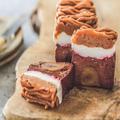 特別感たっぷりのケーキを贈り物に！今しか食べられない濃厚スイーツ6選 -