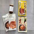 カルディ・無印良品・久世福商店からも登場！“まるでお肉”なおすすめ「大豆ミート」食