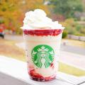 【スタバメニュー】マニアおすすめ「ソイミルク」カスタム4選 - ビューティーガール