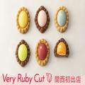 【1か月で12万個売れた】SNSで話題の“宝石スイーツ”が大阪に期間限定で登場 - ビューティ