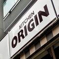 だいぶ攻めてる…！ オリジン弁当、筋肉見せつけ「特盛」迫る手法が話題に - ビューティー