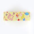 フルーツポンチが和菓子になった!?さっぱり！うっとり！キラキラ輝く「フルーツポンチ」／