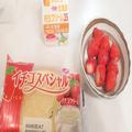 10分で作れるイチゴスペシャルのショートケーキがTwitterで約8万いいね。即席とは思えないほ