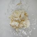 抹茶の季節に♪オイコスで簡単にできる！ヘルシーチーズケーキ - ビューティーガール