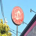 いつもと違う…！ ほっともっと「弁当」に大変革 ネットで賛否呼ぶ事態に - ビューティーガ