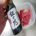 『家事ヤロウ』絶賛、焼肉のたれで食べる「漬けマグロ」が最高 ガチでハマる - ビューティ