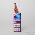 髪色がすぐ色落ちしてガッカリから卒業!? 洗い流さない紫オイル『プレビュート -