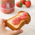 売り切れる前に急げ〜！通販でポチれる「カルディ人気グルメ」12選 -