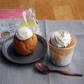 クリームも背徳感もたっぷりのスイーツ!?ローソン「おぼれクリーム」新作2品を食べてみた