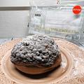 空腹に沁みそう…！【セブン-イレブン】帰りに食べたい「チョコ系スイーツ」 - ビューティ