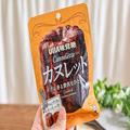 Twitterで11万いいね「カヌレット」が革命的！笑ってしまうくらいの再現度で売り切れ続出