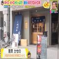 最高級本マグロたっぷりの丼ぶりが激安！「海鮮グルメの名店&お取り寄せ」ベスト5 - ビュー