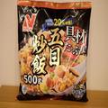 【コスモス購入品】「これが冷凍食品！？」濃すぎない味付けが食欲をそそる”噂の冷凍食