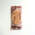 売り切れる前に食べたい！関西のセブンイレブンで買える「限定菓子」 - ビューティーガー