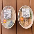 ローソンに感謝！ 罪悪感少なめラーメン「ちょい麺」が感動レベルでよき - ビューティーガ