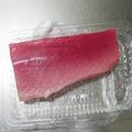 スーパーの刺身が絶品になる「塩マグロ」を試したら… 衝撃的なウマさに - ビューティーガ