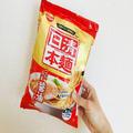 新技術による感動的なおいしさ『日清本麺』 新CMの“謎の構文”も話題に - ビューティーガ