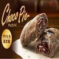 ［明日発売］ケンタッキー、ミスド、カフェ・ド・クリエ…新作が豪華すぎ -