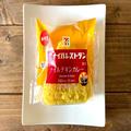 【セブン】の“ピリ辛カレーおむすび”はリピートしたくなる美味しさ！ - ビューティーガ